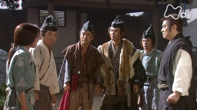 Yoshitsune