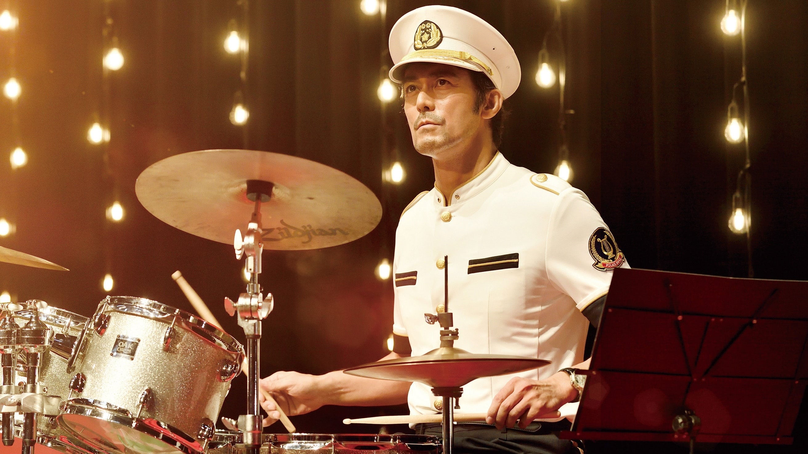 Offbeat Cops (2022)
