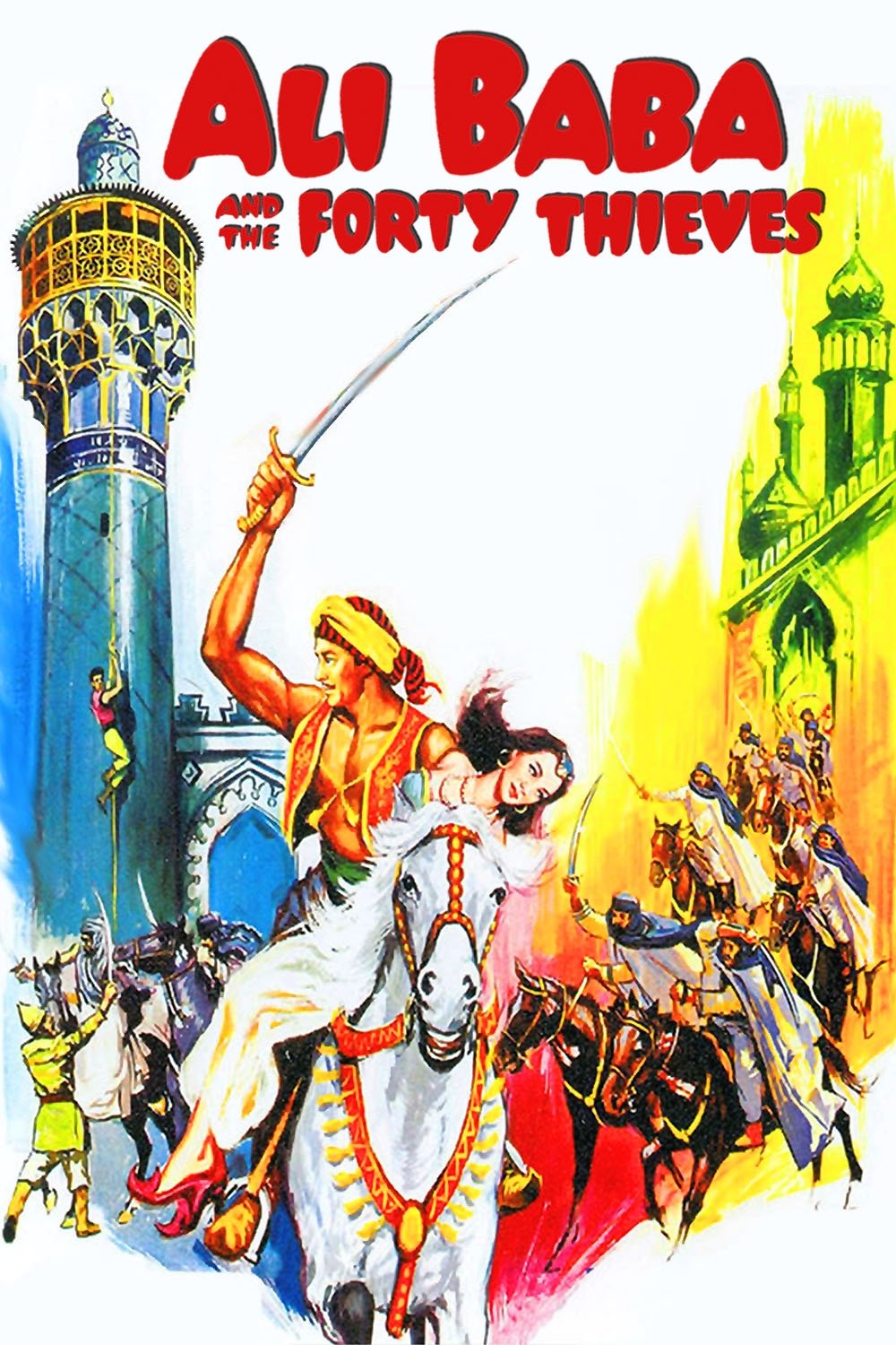 Ali Baba and the Forty Thieves