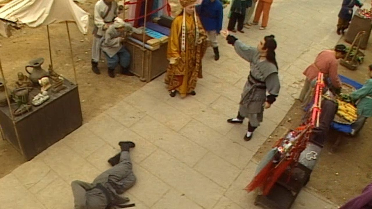 Journey to the West