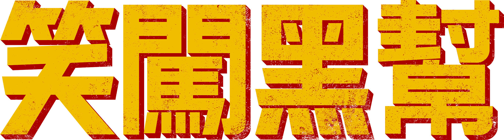 image-preview