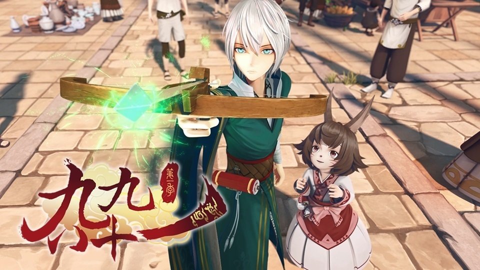 Thumbnail for Episode 1 Season 1 Episode 1