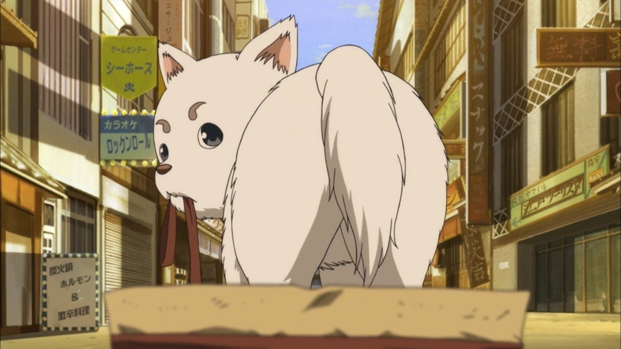 Gintama