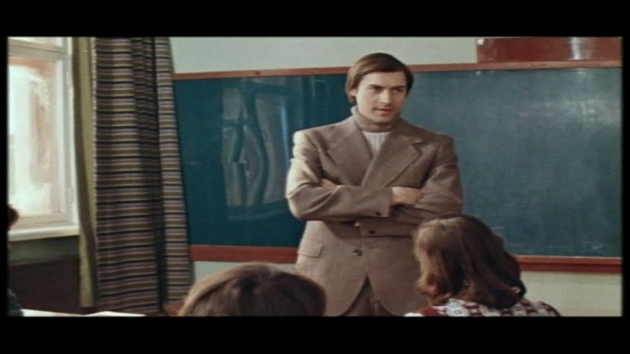 Алеша (1980)