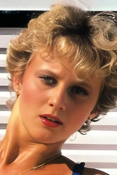 et billede af Anne Karna