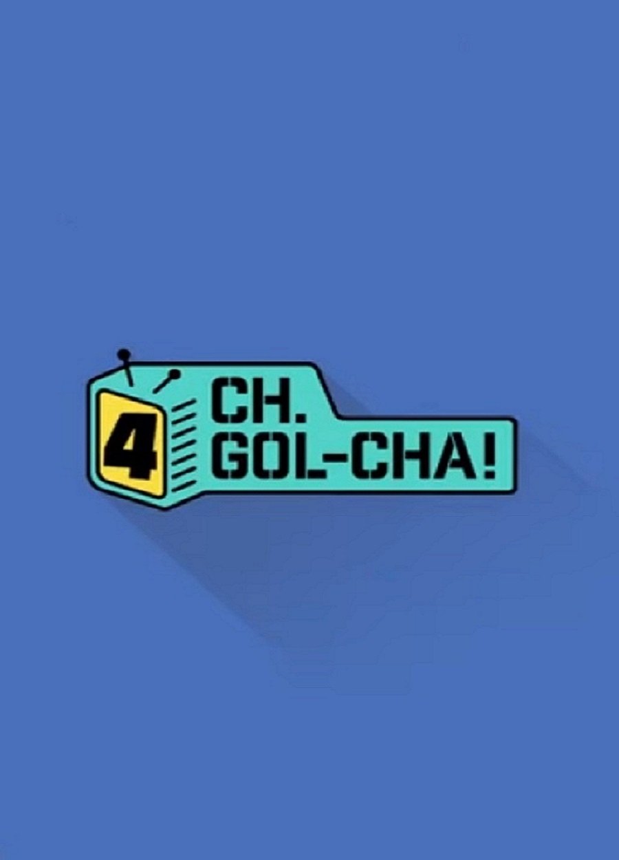 CH.GOL-CHA! - Season 4