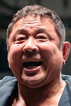 et billede af Yuji Nagata