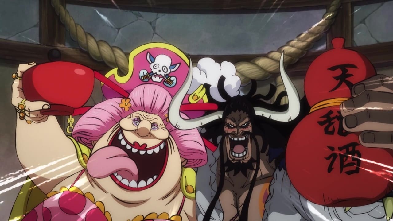 One Piece Season 21 :Episode 955  A New Alliance?! Kaido's Army Gathers