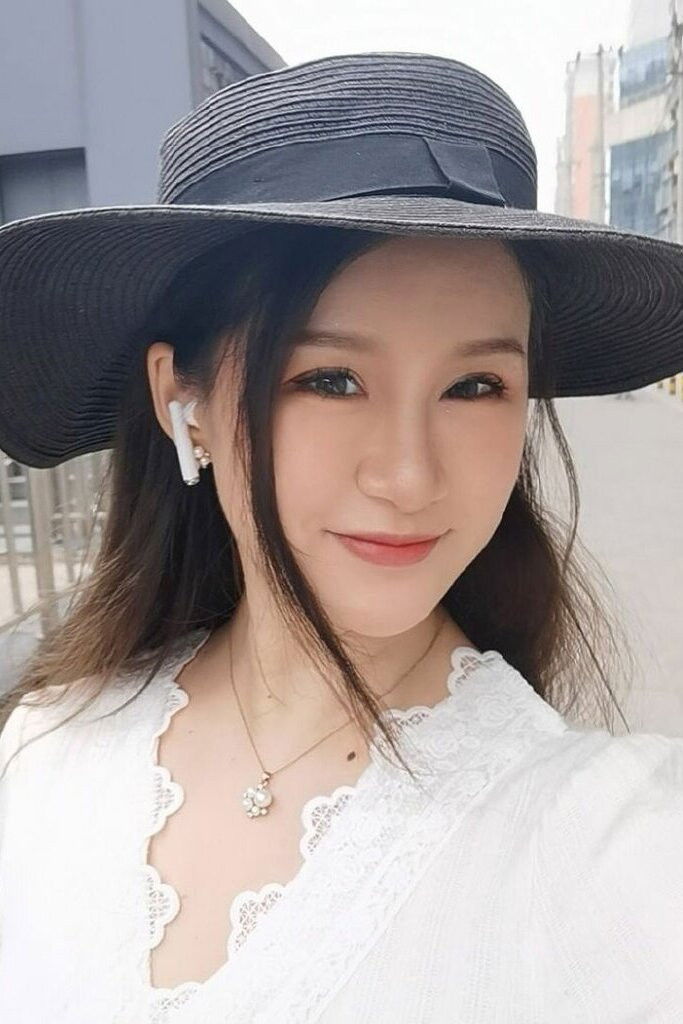 et billede af Wu Chuyue