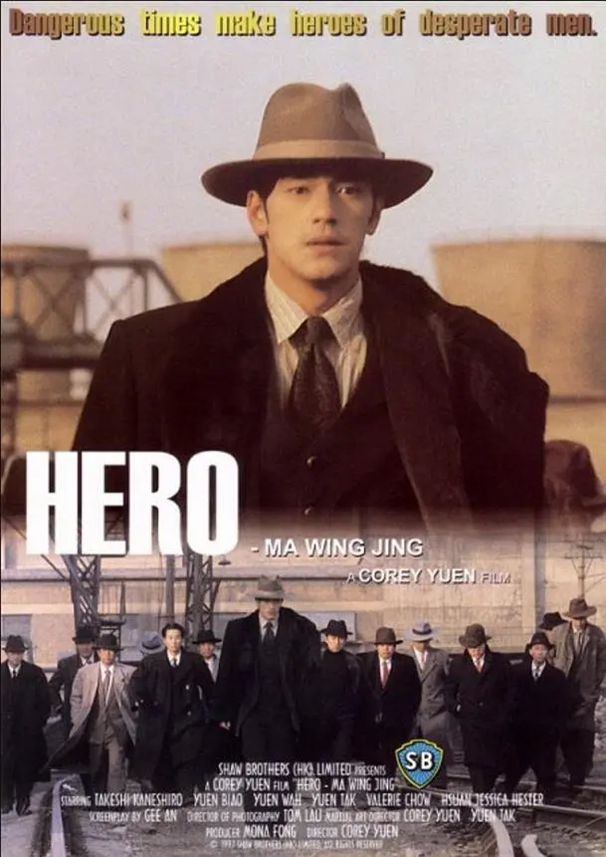Hero
