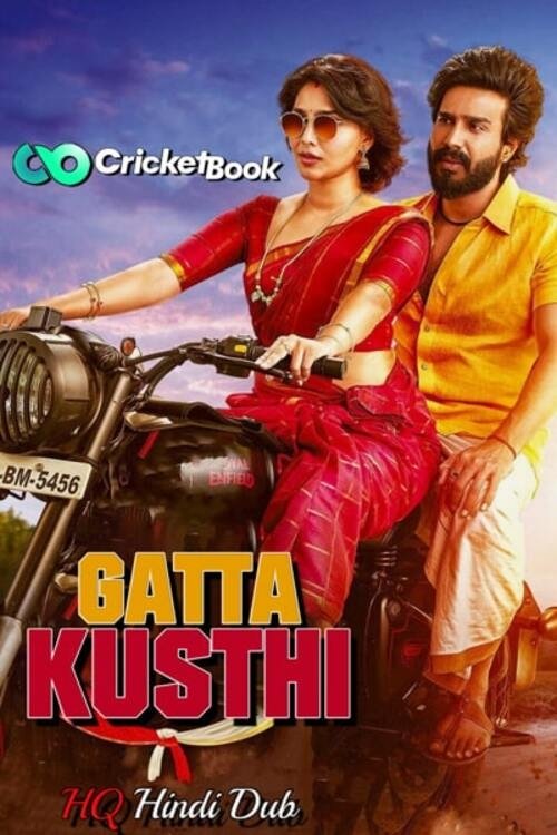 Gatta Kusthi Movie Poster