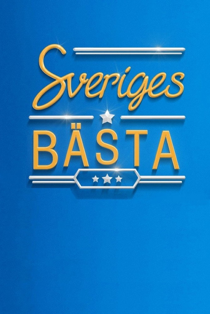 Sveriges bästa Poster