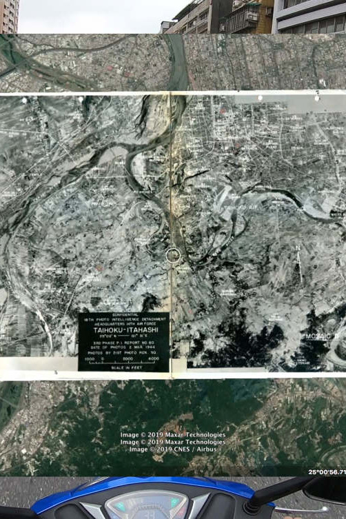 water sleep II Akaike river under Xizang Road