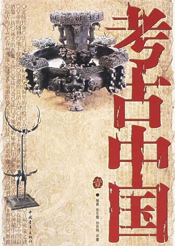 Content cover