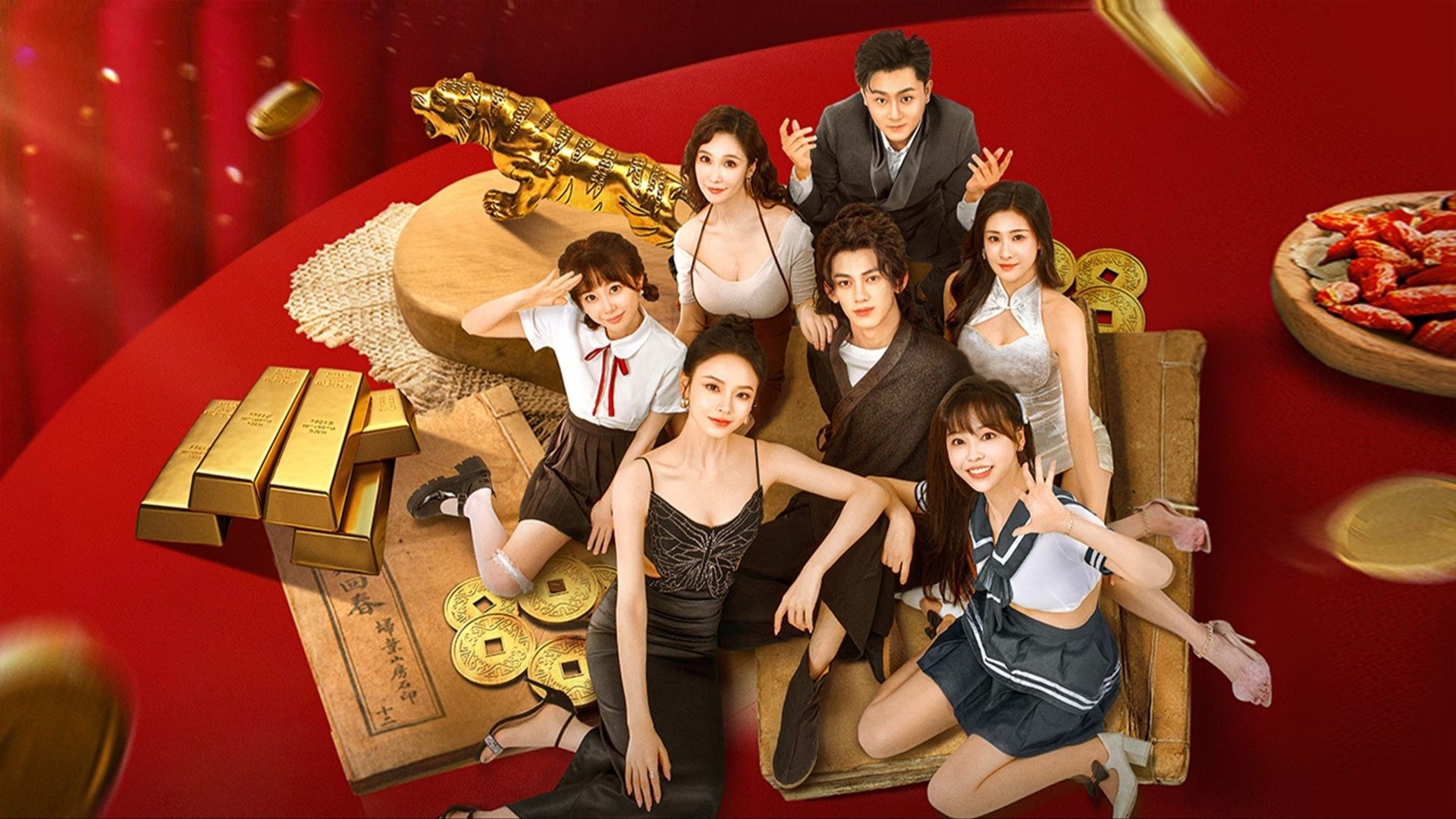 Backdrop Image