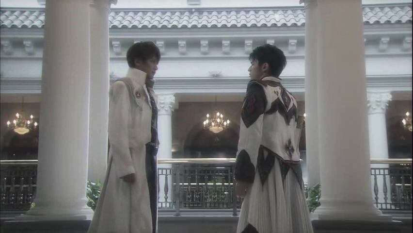 Episode 14