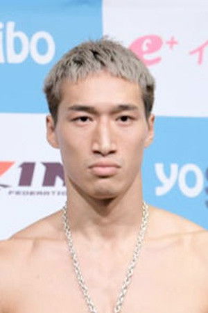 et billede af Rukiya Anpo