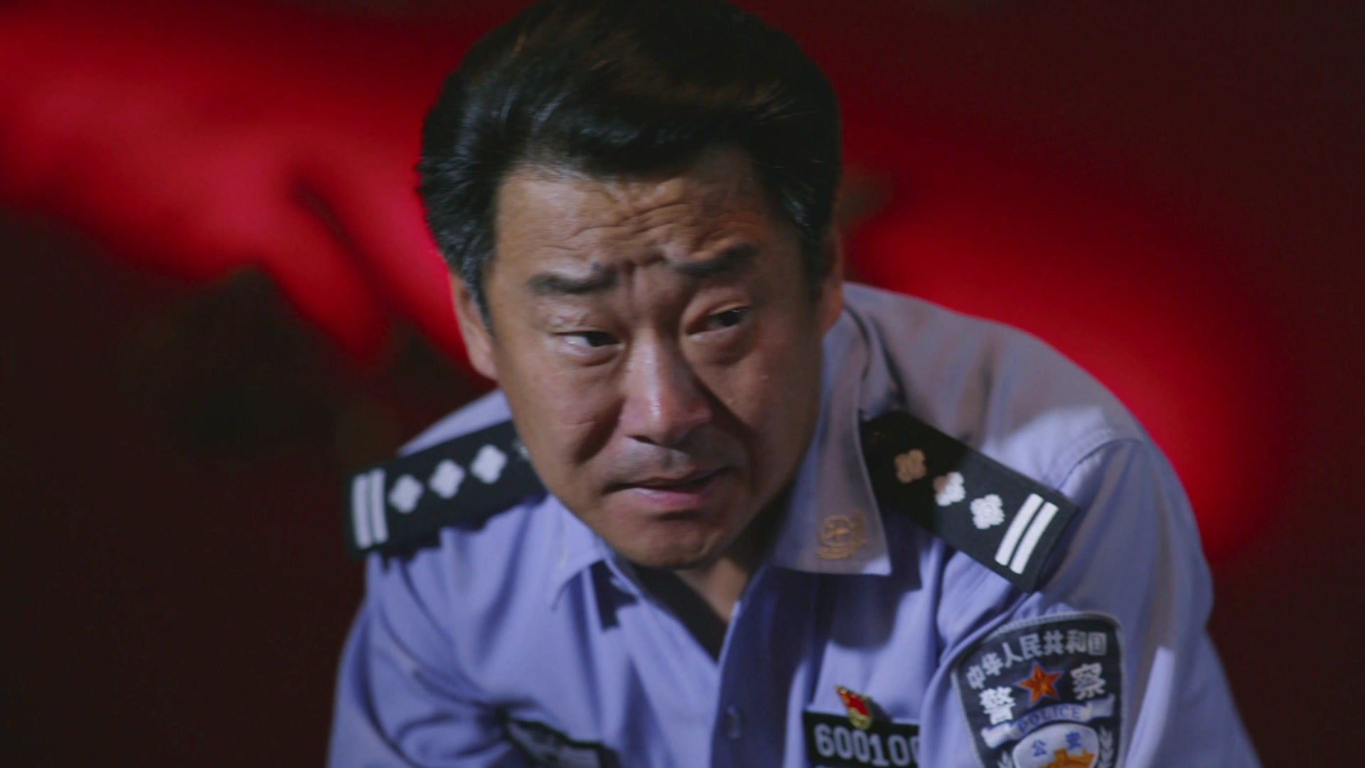 警察荣誉 - Épisode 31