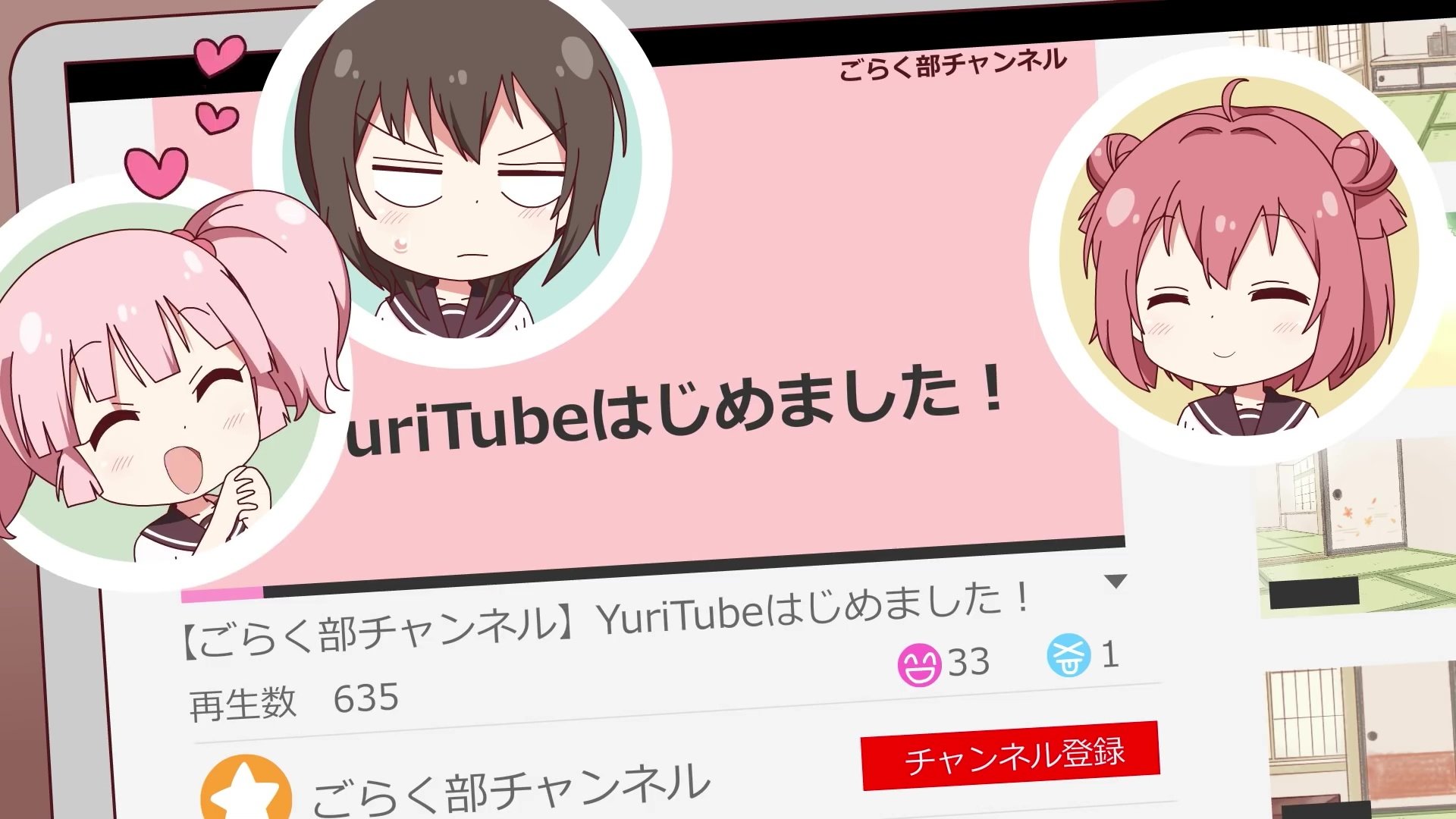 Thumbnail for Mini Yuri #2 Season 0 Episode 5