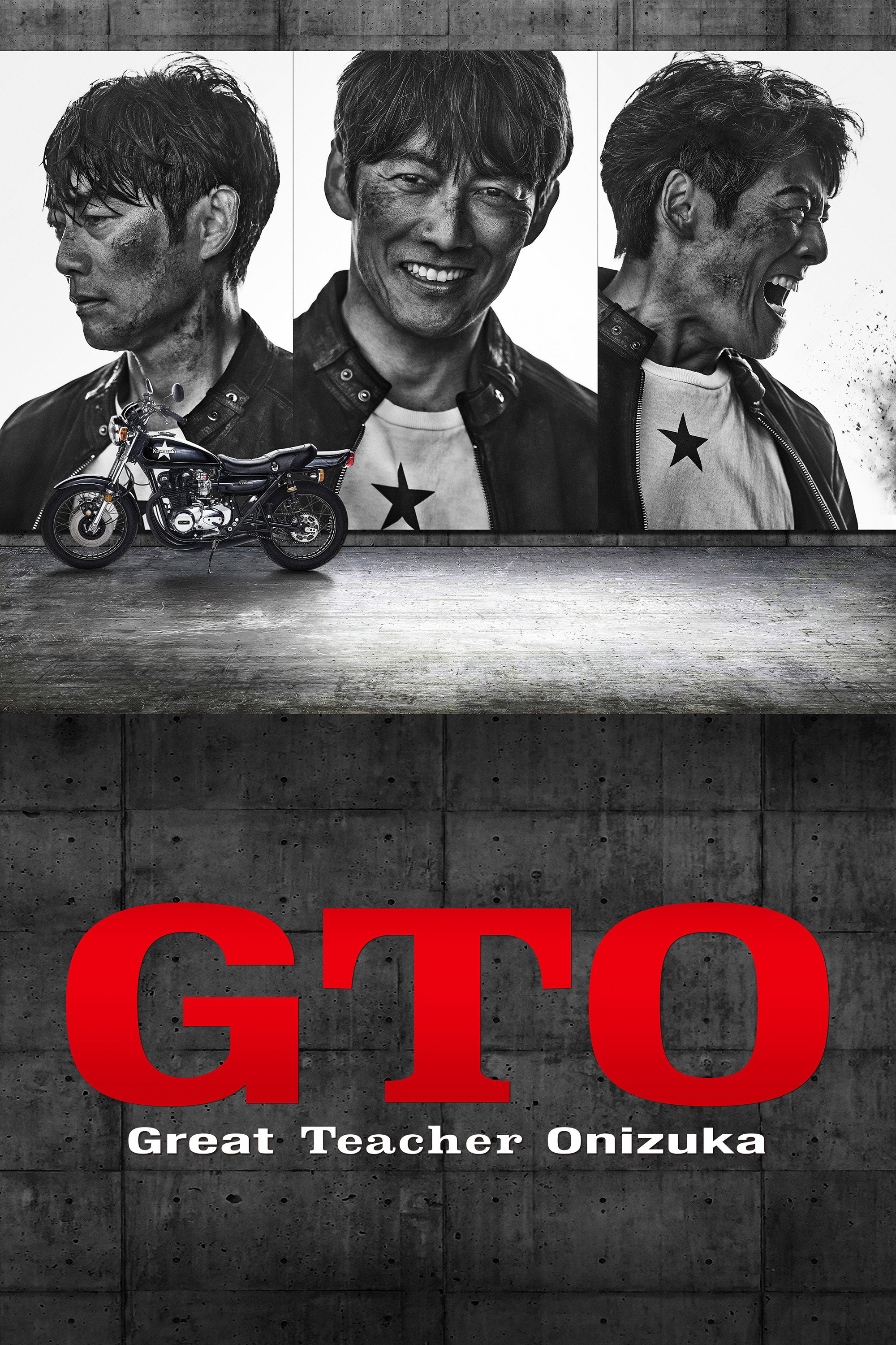 GTO (2026) - Season 1