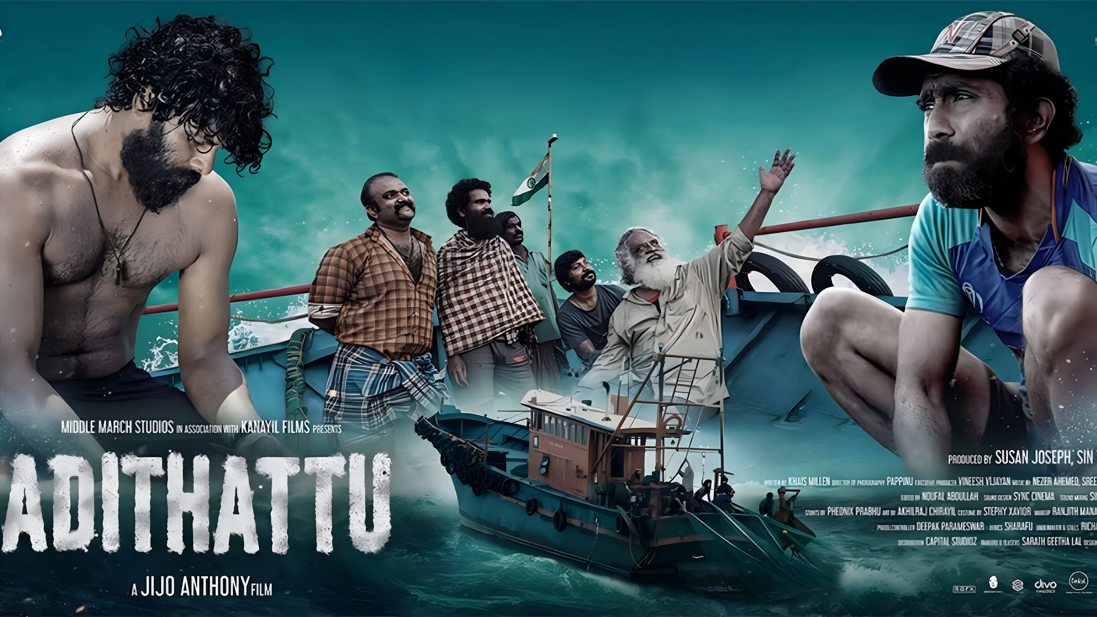 Adithattu (2022)