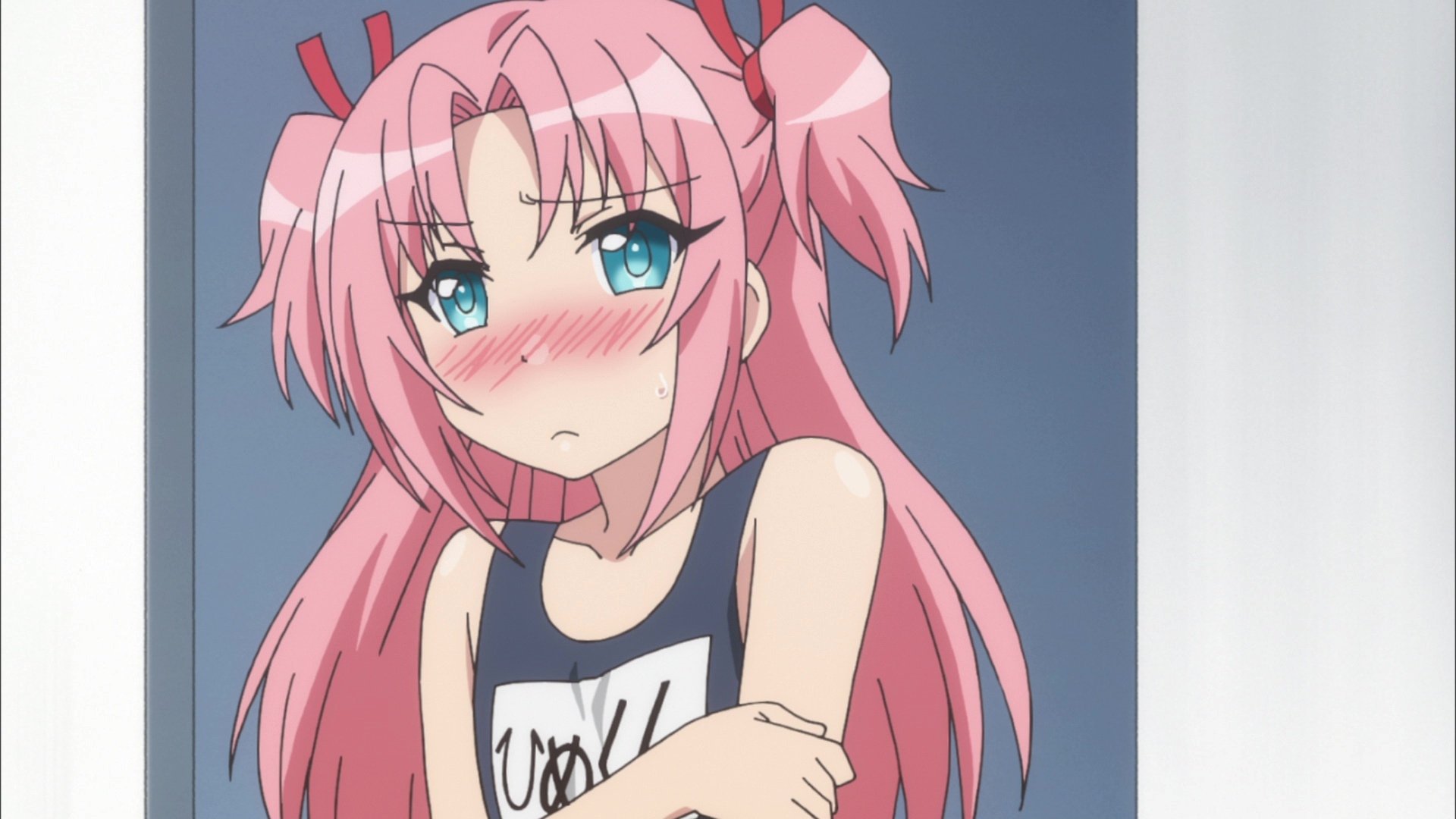 Himegoto