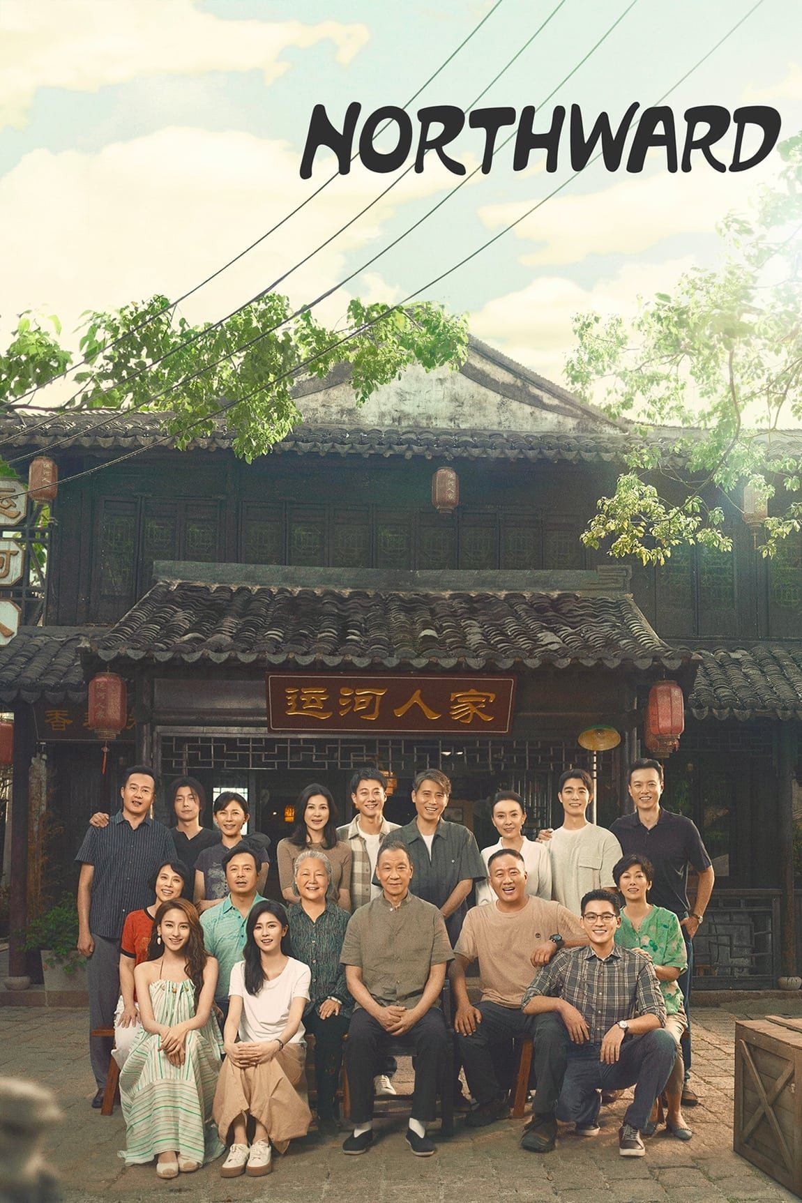Northward - Season 1