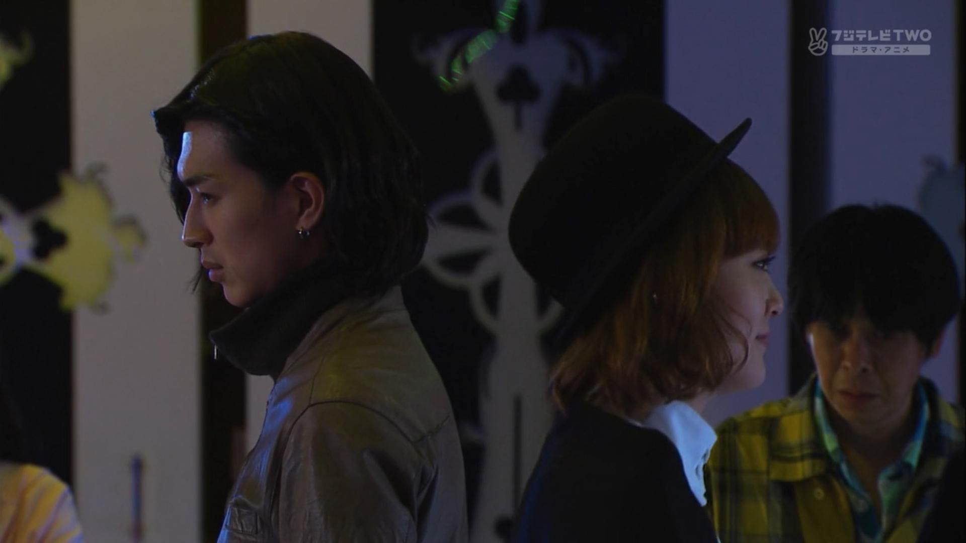 LIAR GAME