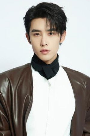 et billede af Shen Haonan