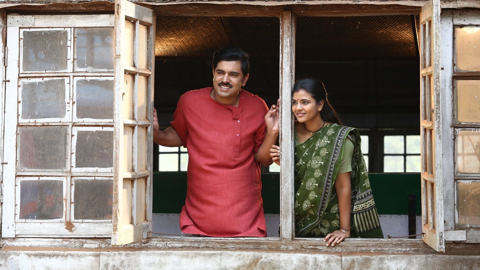 Sakhavu