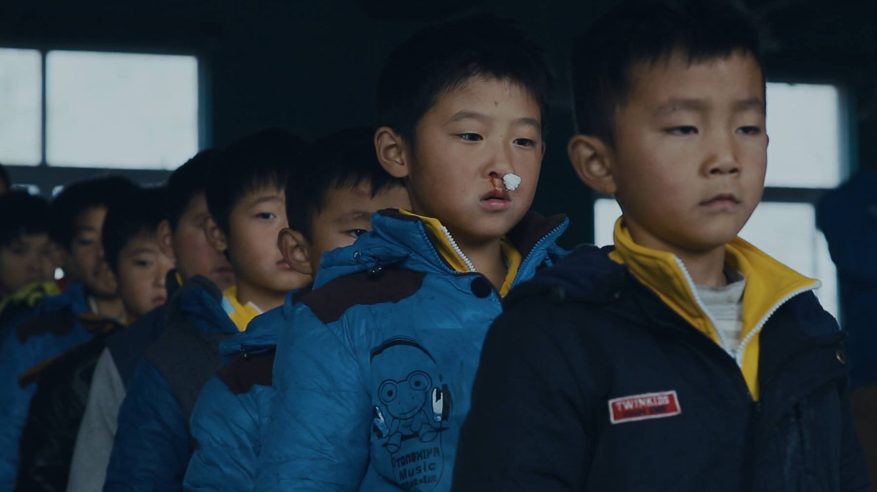 Waiting for the Sun (2017)