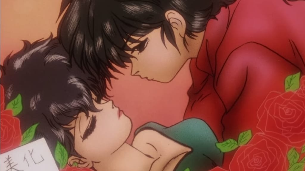 Ranma ½ 1x37