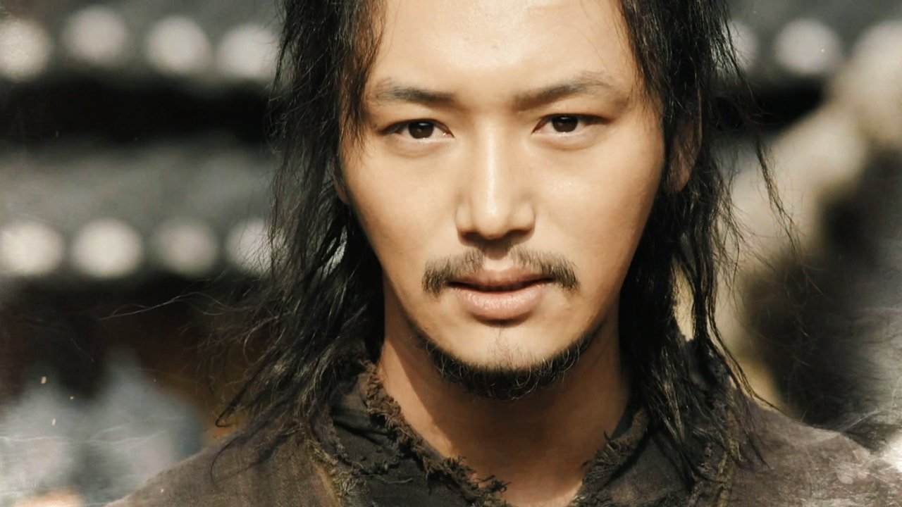 Six Flying Dragons