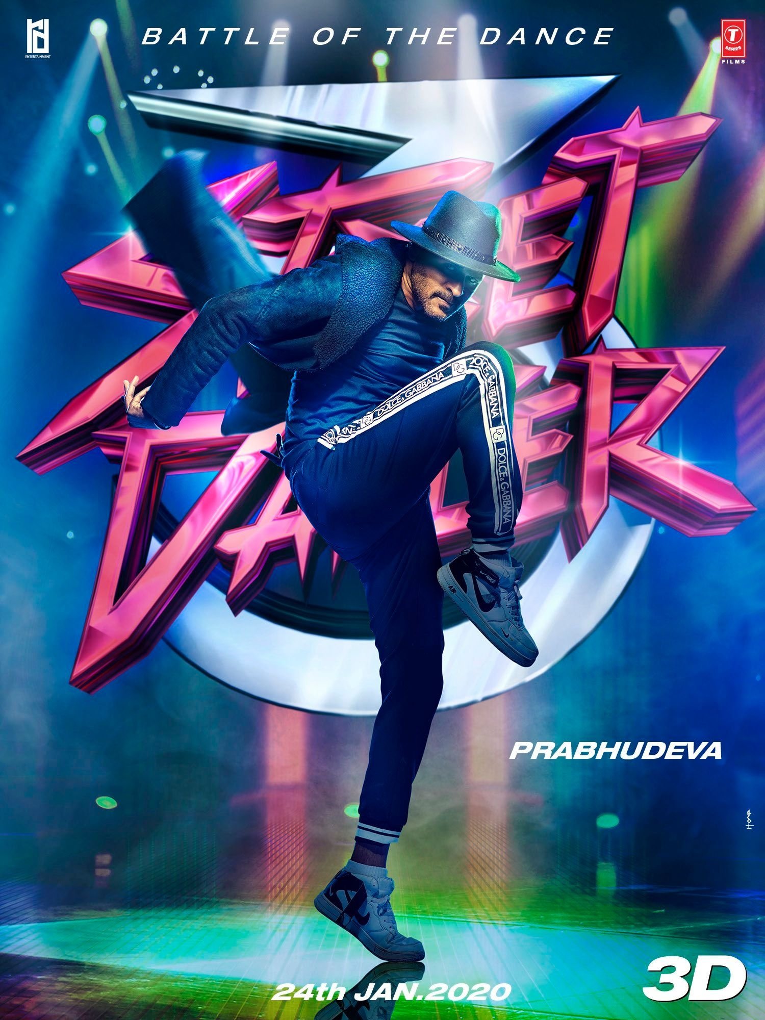 Street Dancer 3D