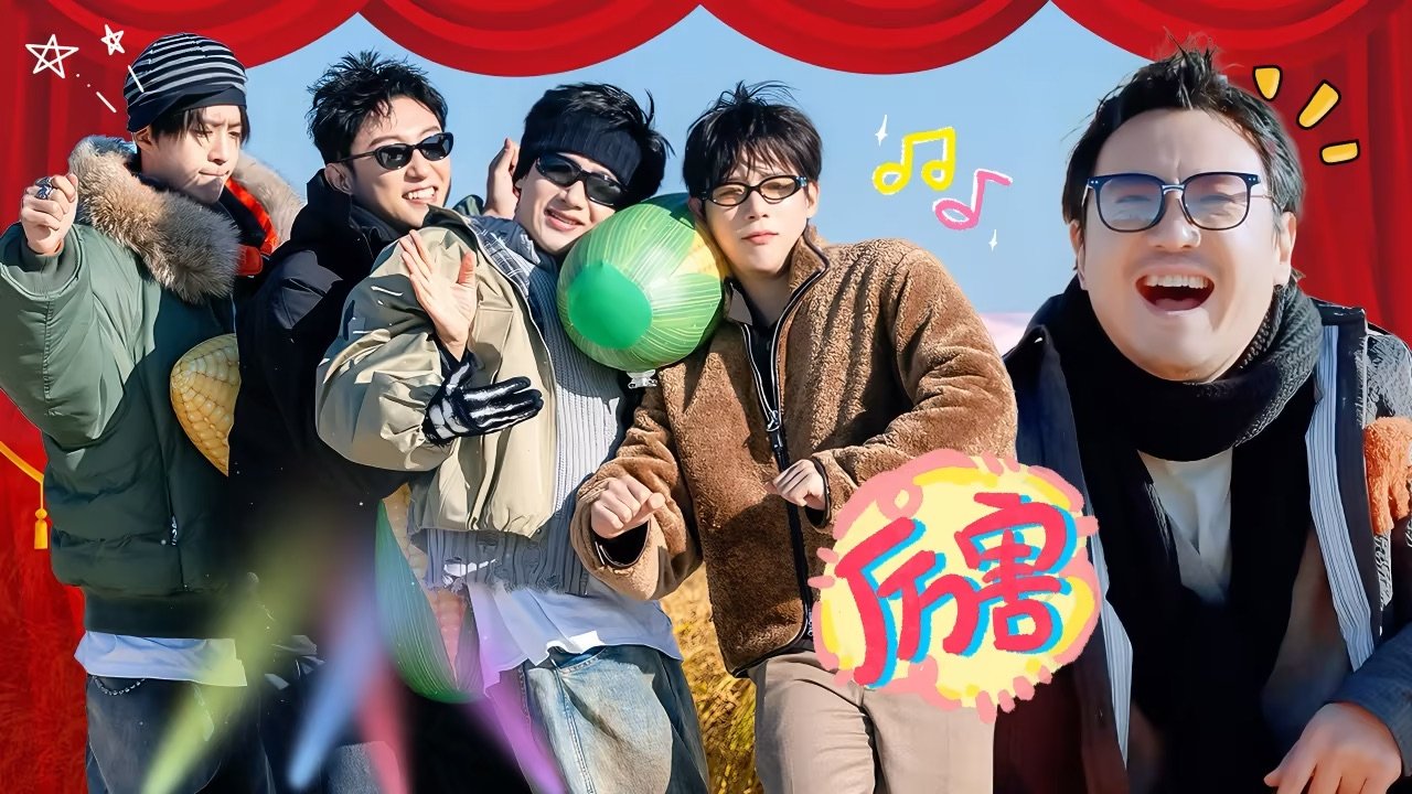 Natural High Season 0 :Episode 65  S3 More for Episode 4