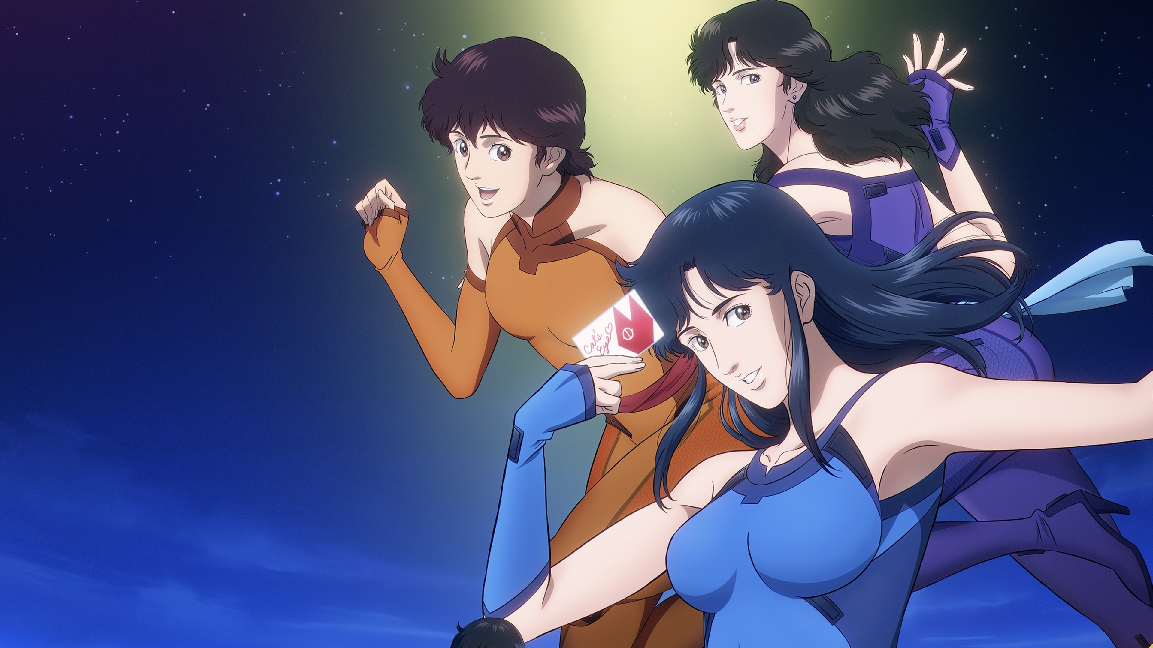 キャッツ♥アイ - Season 1 Episode 1