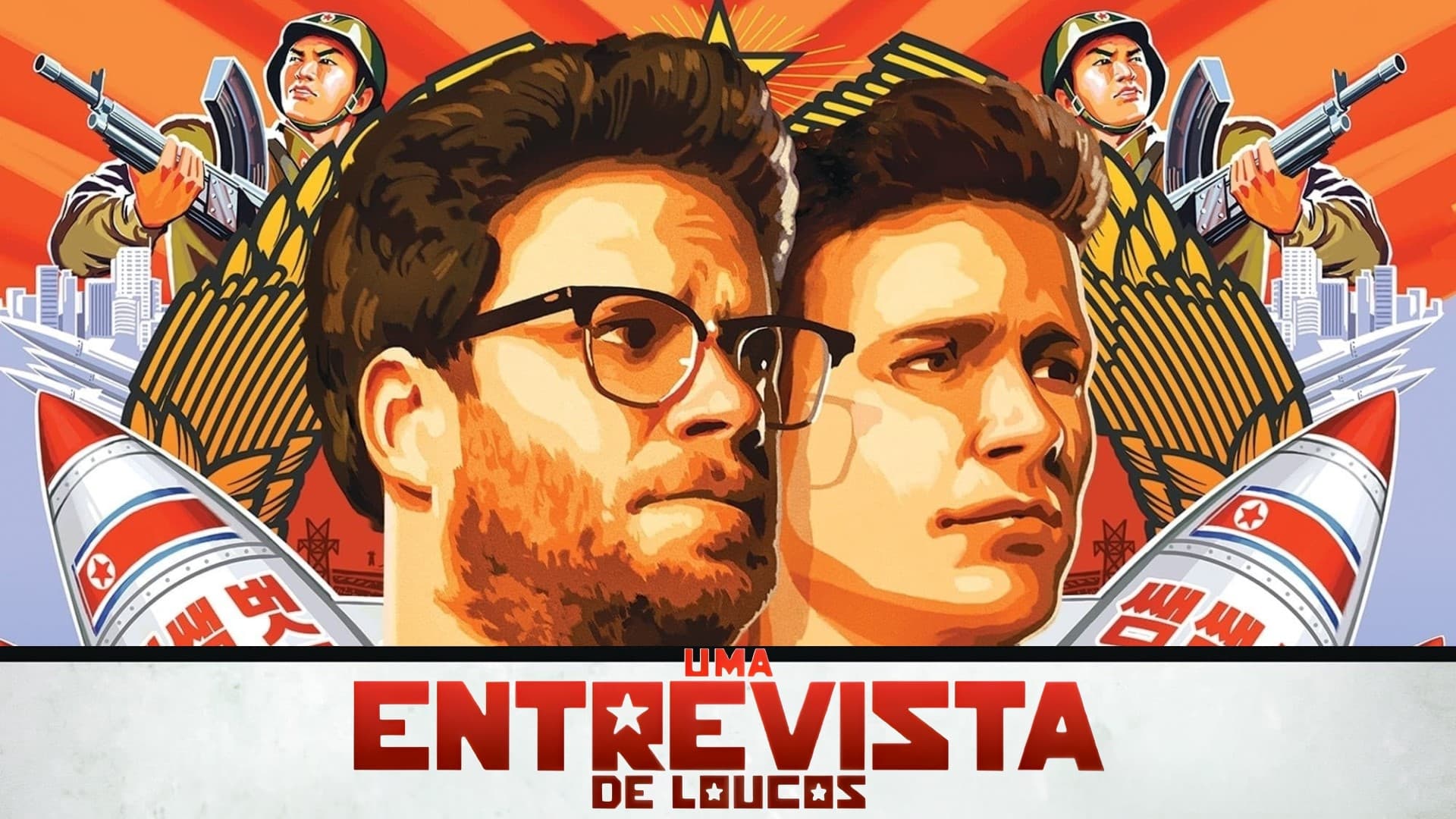 The Interview (2014)