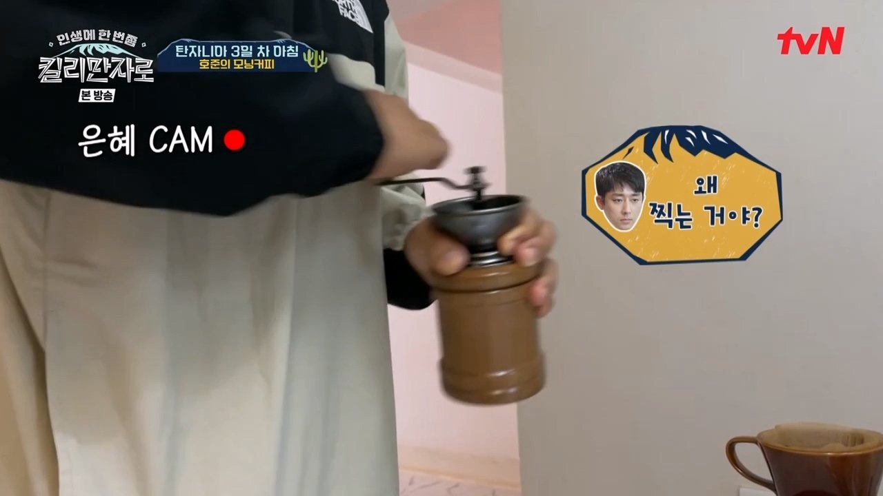 Thumbnail for Episode 4 Season 1 Episode 4