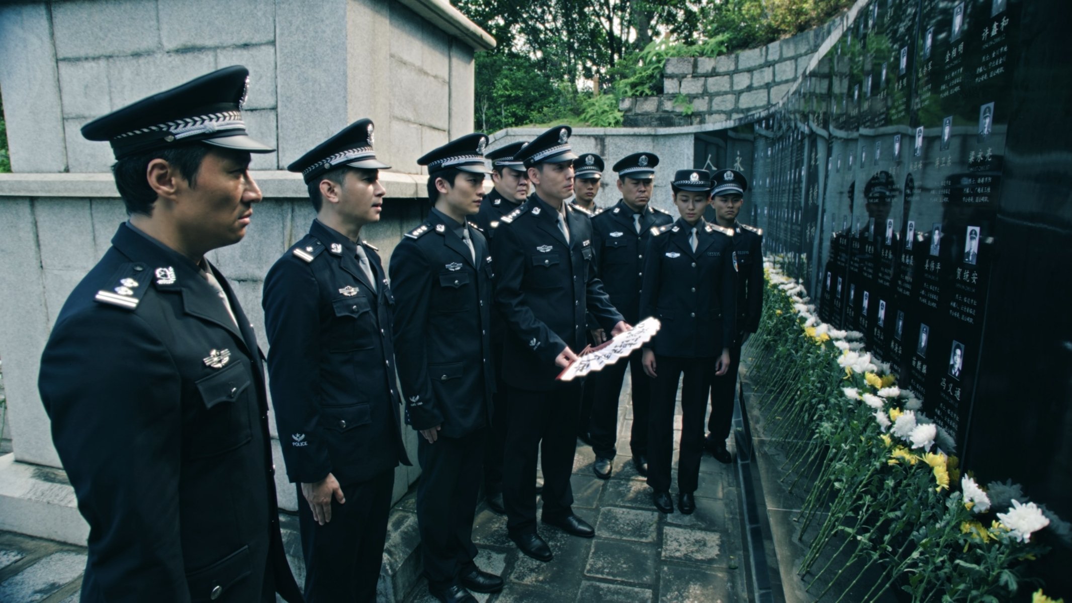 مسلسل The Narcotic Operation - الحلقة 33