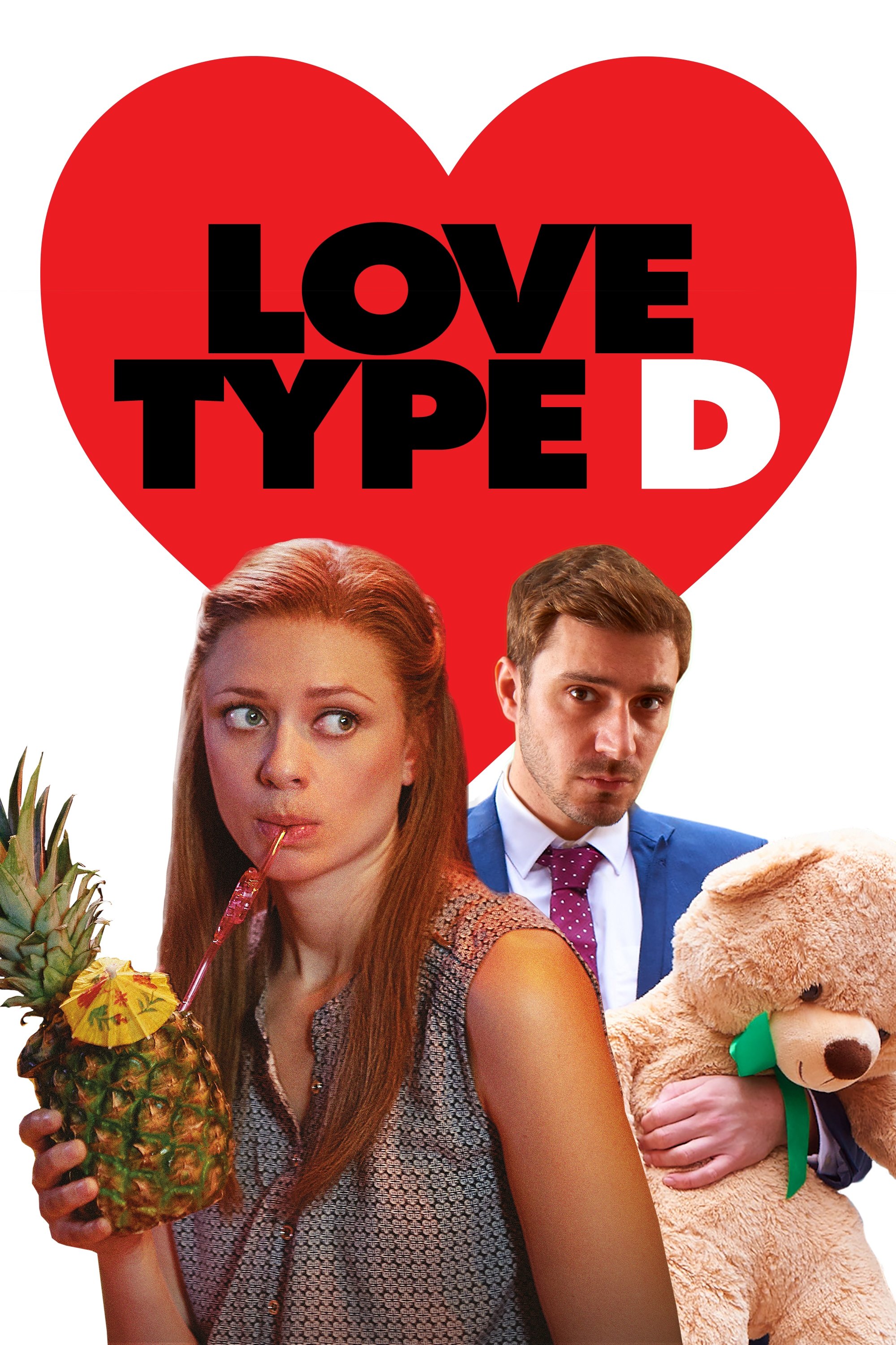 Love Type D