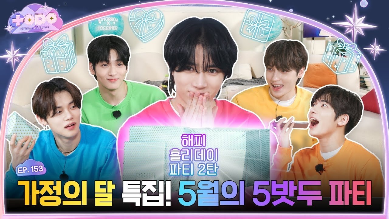 TO DO X TXT - Épisode 7