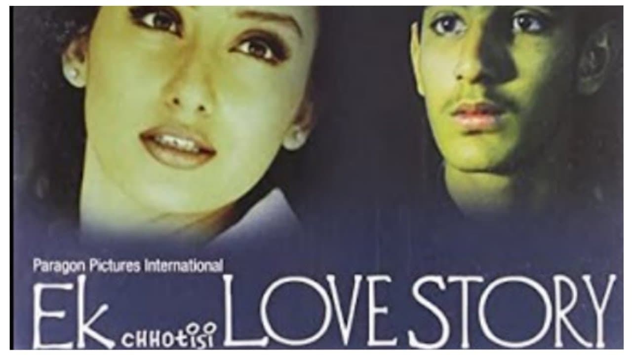 Ek Chhotisi Love Story (2002)