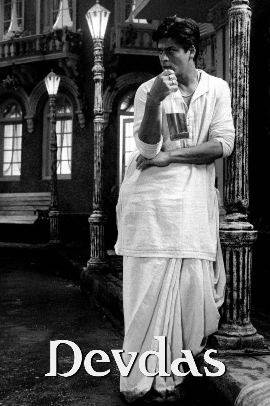 Devdas