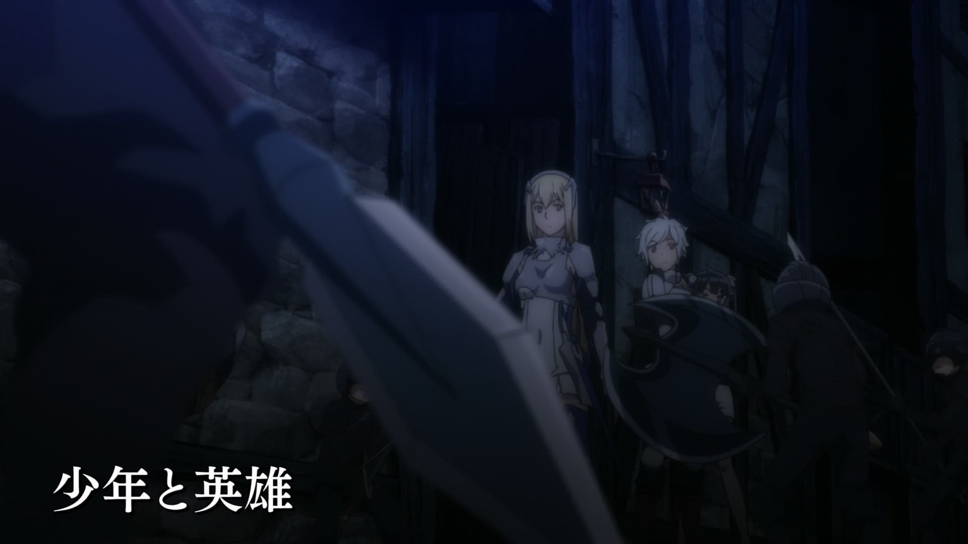 Is It Wrong to Try to Pick Up Girls in a Dungeon? On the Side: Sword Oratoria