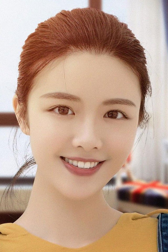 et billede af Yu Lexin