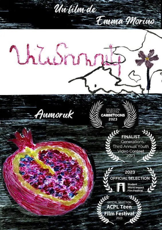 Anmoruk - Posters — The Movie Database (TMDB)
