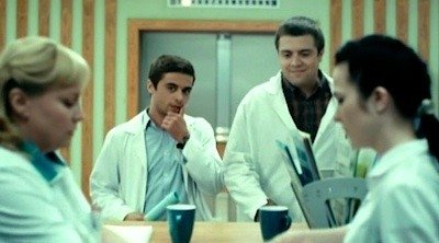 Interns