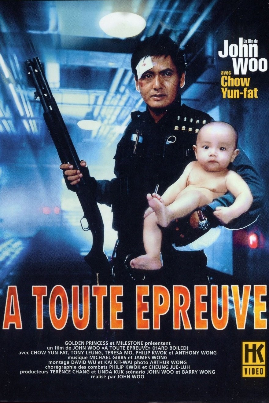 Affiche du film À Toute Epreuve 32680