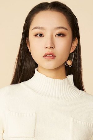 et billede af Lin Zhiyi