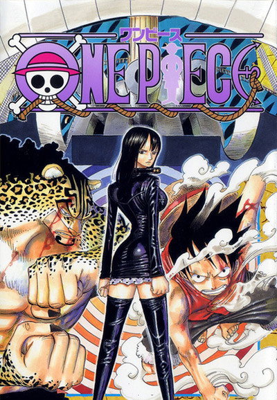 ワンピース (TV Series 1999- ) - ポスター画像 — The Movie Database